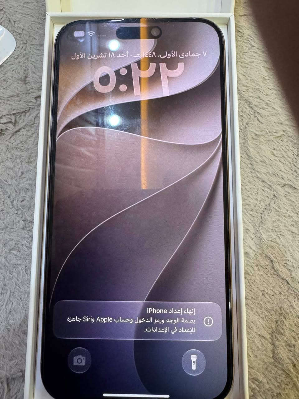 ايفون ١٦ برو ماكس • ٢٥٦ • نظيف