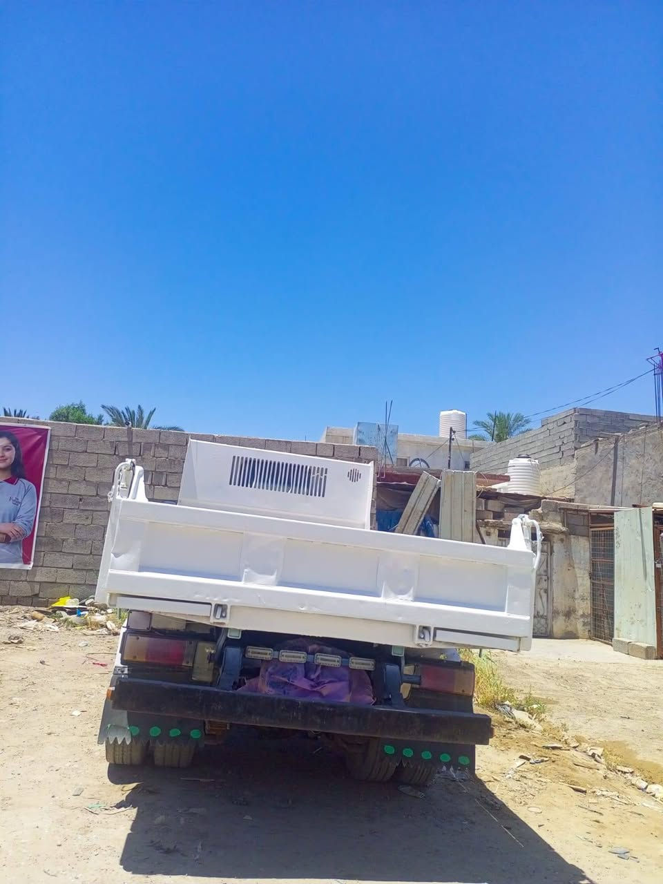 دوج للبيع رقم ديالى دولي سنويه بسمي السعر ٧٥ بيه مجال ***********
