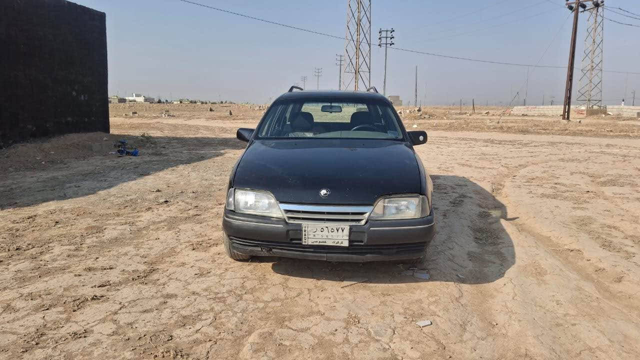 السلام عليكم اوبل استيشن موديل 1990 رقم كركوك مشروع وطني بطاقه بانزين كير محرك بشرط صدر امامي خلفي شرط تخم تاير جديد سعر 27 وبي مجال 
*********** كركوك, العراق
