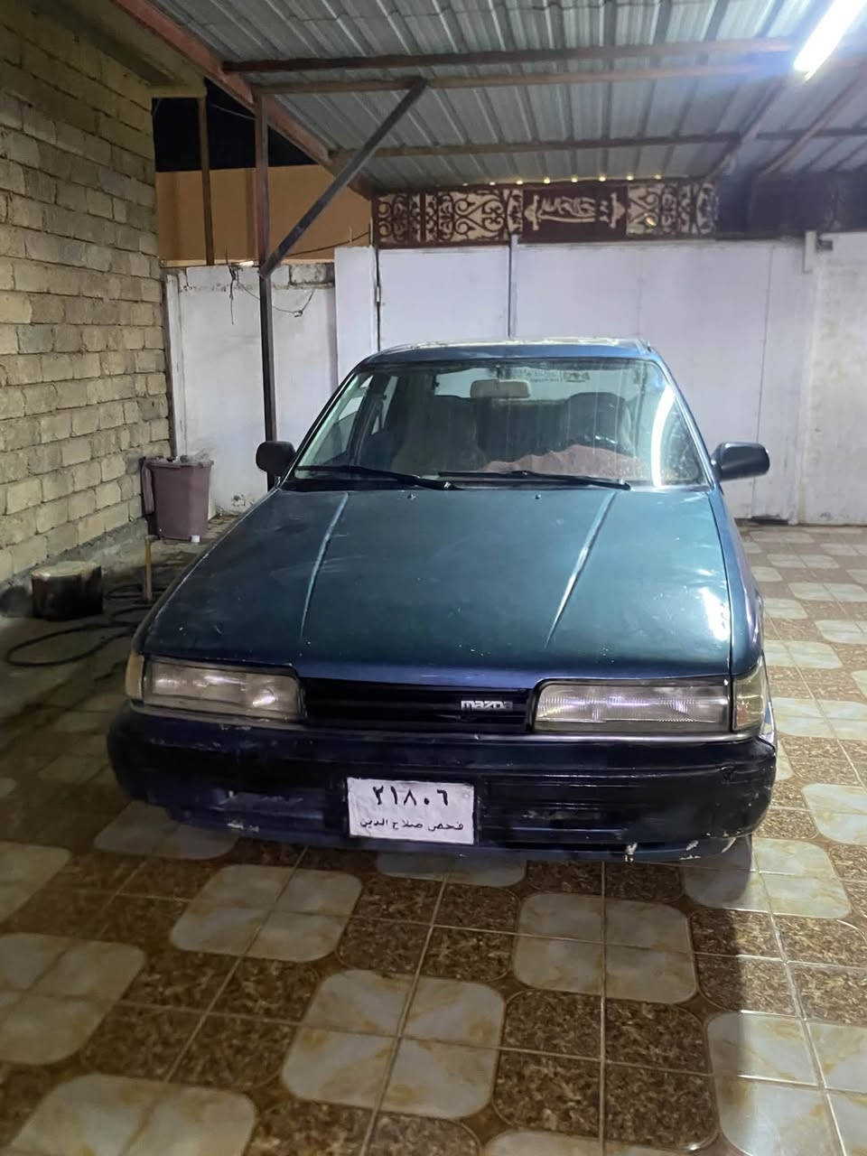 مازدة ١٩٩٠ • فحص صلاح الدين • اوراق كاملة