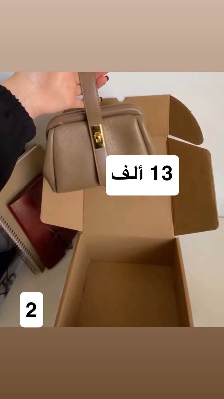 تصفيه للتواصل واتساب ‭***********‬

نص مكتوب في الصور:
- 13 ألف
- 18 ألف مع بوكس
- 13 ألف 2
- 10 الاف
- 18 ألف
- 15 ألف