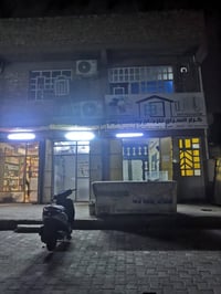 شارع تجاري نص عماره طابقين في قطاع 16الشارع الرضوي الرضي 3محلات وستقبل...