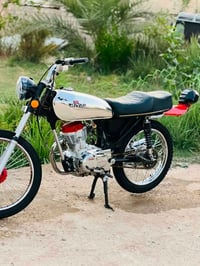 واتساب • سعر خاص