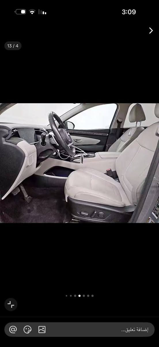 سلام عليكم توسان موديل 24 فول مواصفات بانوراما حساسات جلد وارد أمريكي حادث موضح في الصور سياره جديده معامله كمرك وضربه كامله بس اتكمل معامله الارقام عليك
السعر 20 الف
بغداد شارع فلسطين هاتف ***********
