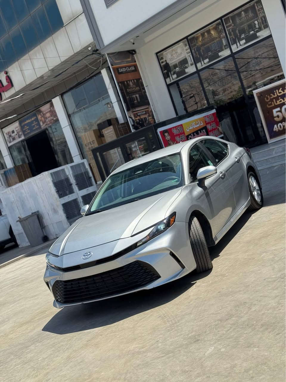Toyota Camry Le Hev 2025 تويوتا كامري

محرك 4 سلندر و هايبرد 🔋

بوند صبغ بدون دواخل بدون ارباك
قبغ صندوق بخ بدون ضربة و بدون حادث فقط بخ
رقم شاصي بالصور
جاهز بدون مصرف 💯

مواصفات LE: بصمة و كشن كهربائي و رادار و حساس و كيج الكتروني و شحن وايرليس ، شاشة و كاميرة و ويل كروم و لايت ليد و زينون و نظام تراكشن و اوتو هولد...

كل شي بلادي شركة 👌

سعر  208 ورقة و مجال بسيط
مكان عقرة "ئاكرئ"
واتس اب و كورك ***********
*********** اكر, نينوى

