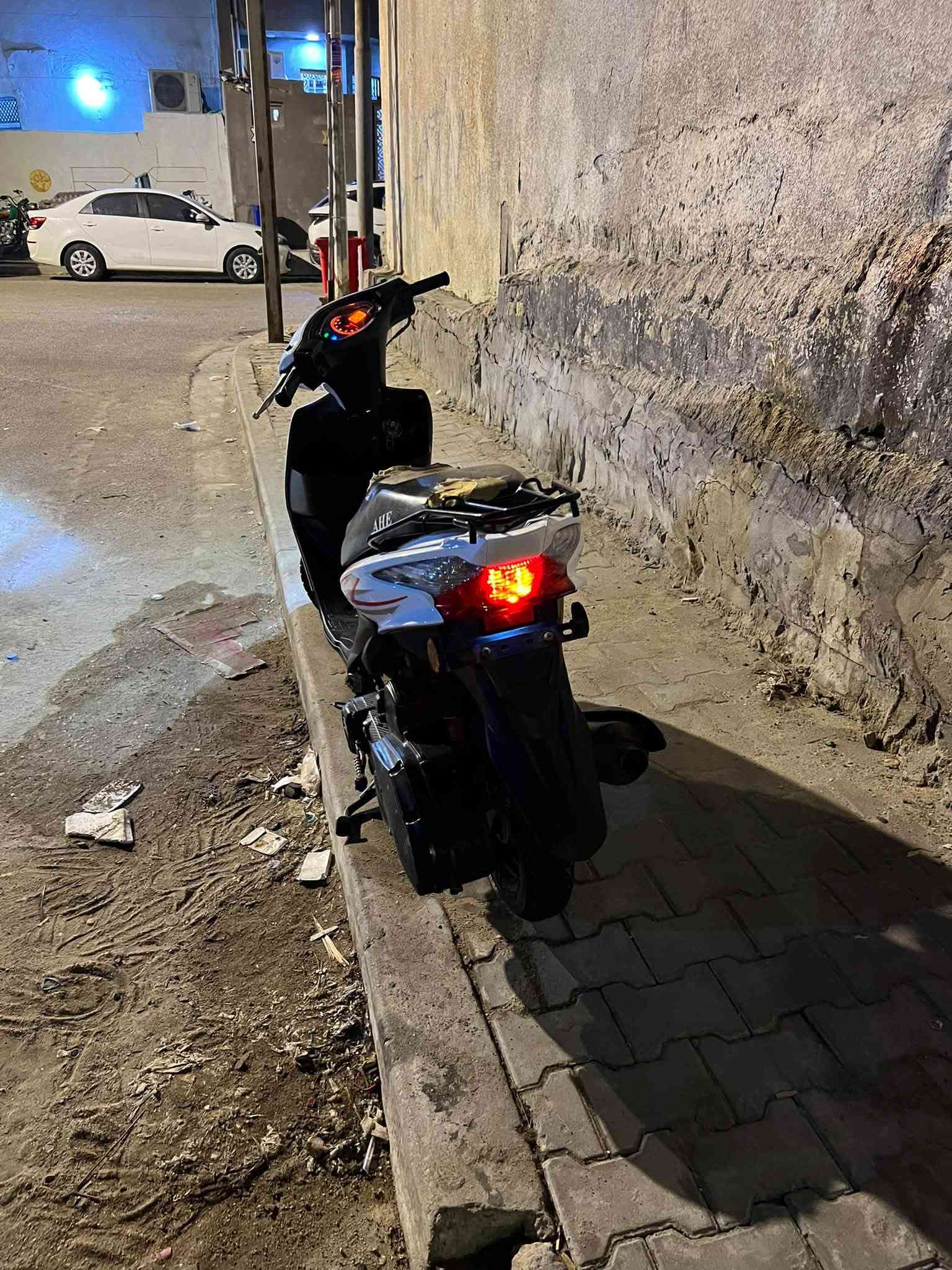 ادرس • نضيفه • ٢٠٢٠