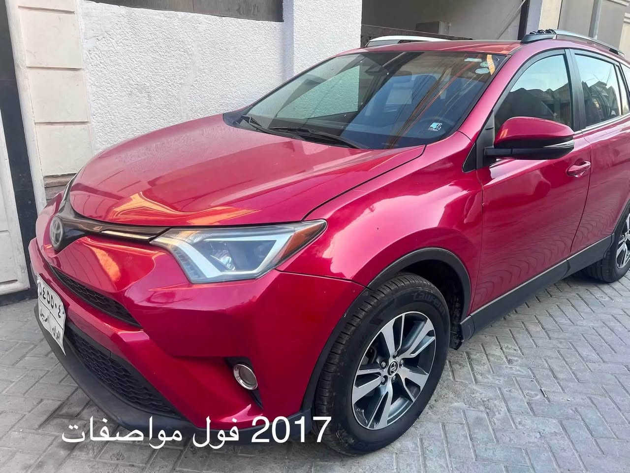 � للبيع تويوتا RAV4 موديل 2017

* الموديل: Toyota RAV4 2017
* اللون / أحمر
* مواصفات xle 
* الممشى: 134,000 كم
* الحادث: كانت حادثة جاملغ وتم تصليحها
* : إيرباك دركة + بردة مبدلات
* رقم اربيل 
مكان سيارة بغداد حي الجامعة
سعر 138 ورقة
***********

نص مكتوب في الصور:
- 2017 فول مواصفات