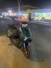 ماطور شحن • رخصة الادمن • واتساب