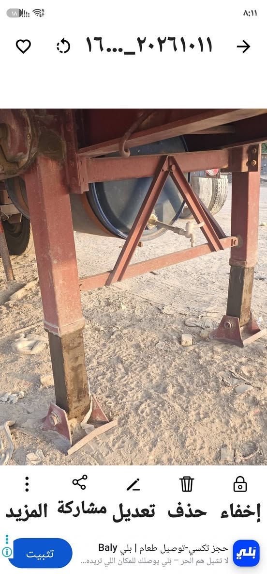 عربان اوروبي • ٣ محاور • مطبخ وثلاجة