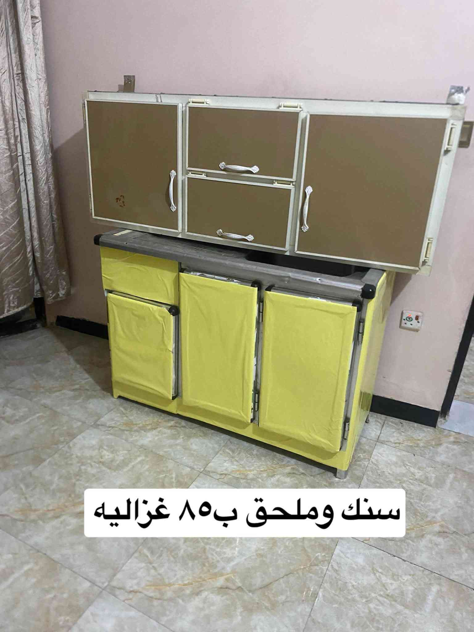 غزاليه • قنفه • اوفن تركي