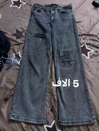 استخدام مره أو مرتين وبيهن ما مستخدم واتساب 07716588557 موجود توصيل
