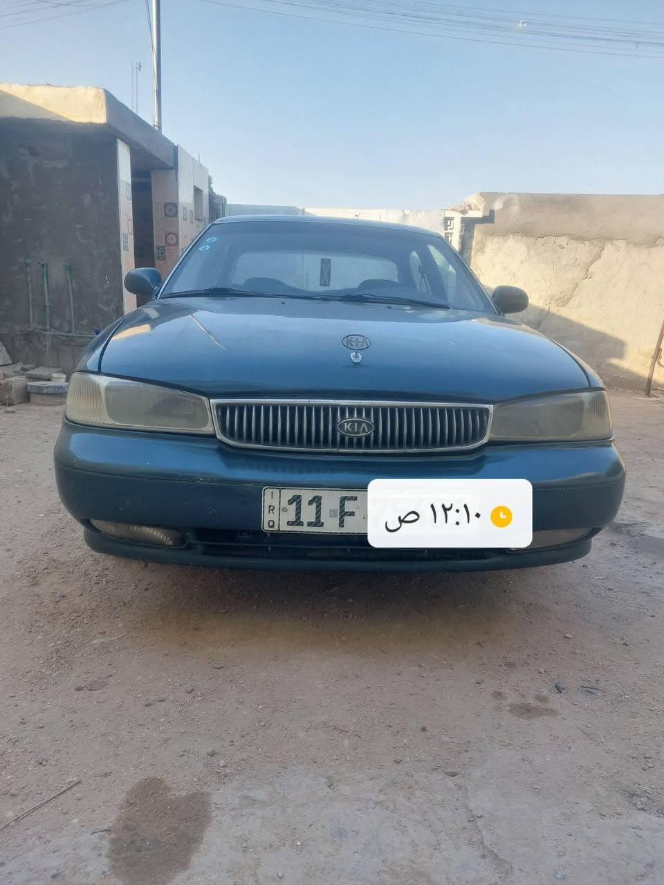 كريدوس • موديل ٩٦ • رقم بغداد