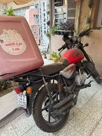 بوكسر • ٢٠٢٣ • تحويل