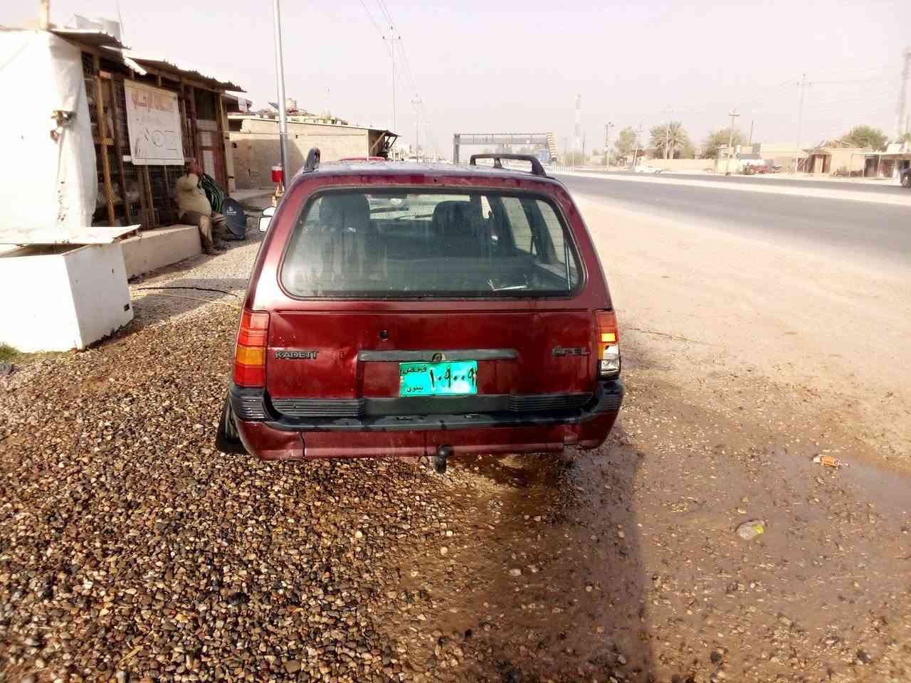كاديت حجم 18 صبق جماليه سعر 25 ورقة اتصال خاص واتساب ***********
