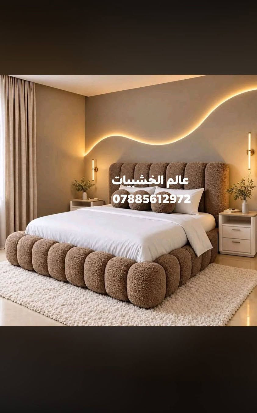 عالم الخشبيات • نجارة مصرية • ضمان ٥ سنوات