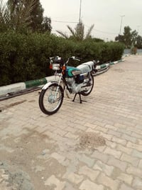 سكنر • نضافه • اوراق