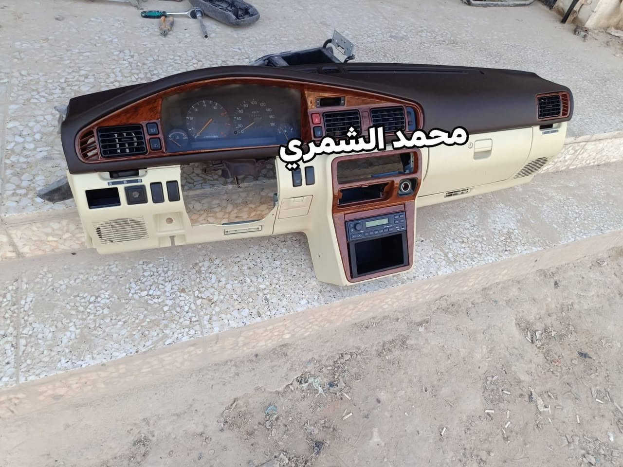 السلام عليكم ورحمة الله وبركاته
⁉️نعمل على تصليح وترميم جميع انواع غرف السيارات اليابانيه و الغير يابانيه ونعمل على صبغ الصاج 

#ملاحظه  كلُ مايخص عملنا دشبول
بطاين/ تنته تكم/صاج/
 دشبول الخلفي
ارضيه جلد/عازل حراري/منظومة تبريد  

 ✅شغل درجه اولى👌
ملكه _ شاهينه_ ماجسته_راس الثور _كرسته_ بطه _مارك_شيزر_هارتوب_ارنب_كرونه_ كورله 
(جميع انواع السيارات)
#بيع جميع انواع الدشابيل اليابانيه
وقطع غيار الدشابيل اليابانيه 
  ⬇️⬇️⬇️ 
العنوان// النجف شارع جامعه الكفيل شارع 20  شارع المدرسه الورديه قرب صيدليه عمار رشاد
رقم الهاتف 📞محمد الشمري  ***********اتصال/واتساب
 وبخدمتكم( ارجو مشاركه المنشور) دمتم بخير🌹
