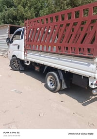 محجر • حديد ثقيل • الديوانية