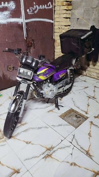 سيفان 25 • كفايه عامه • واتساب