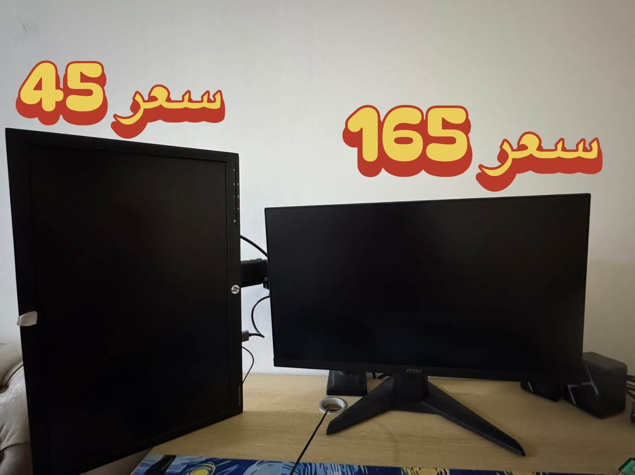تجميعة • RTX 4060 • رايزن 5 5500