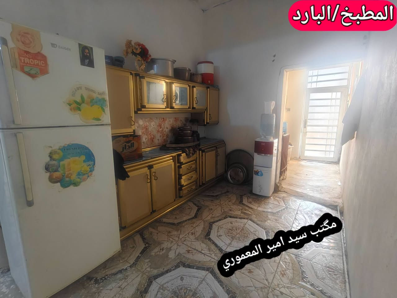 الطمر الصحي • ١٢٥م • ٣ غرف