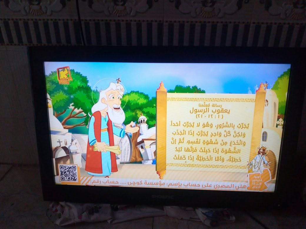 تصليح بلازمات كافة احجام  متنقل لدات كبس كوف تحويل عاديه الى سمارت وتنزيل يوتيوب وشراء عاطله تبديل شاشات ***********

