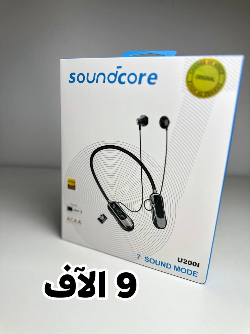 🎧 عشاق الصوت النقي والأنقياء! أعدنا لكم التشكيلة الأقوى والأفضل بأسعار ما تتوفر بأي مكان ثاني! 🔥👇

سواء كنت تدور على سماعة بلوتوث أو سماعة سلكية، وايرليس لليوميات والجيم، أو حتى مكبر صوت (اسبيكر) للحفلات والجمعات.. بيج MF Store وفرلك كلشي تحتاجه وبأعلى جودة وأفضل سعر! 💥
✨
📌 الكمية محدودة جداً! لا تفوتك الفرصة وجدد سماعتك اليوم.
 🚚🔥 التوصيل مجاني 100% 🔥 لكل محافظات العراق!

📩 للطلب أو الاستفسار: راسلنا على رسائل الصفحة (الخاص) أو اترك تعليقاً وسنتواصل معك فوراً! 📥

نص مكتوب في الصور:
- 5 الاف
- سماعه ابل اصلي السعر 8 آلاف
- 15 الف
- 6 آلاف
- 9 آلاف