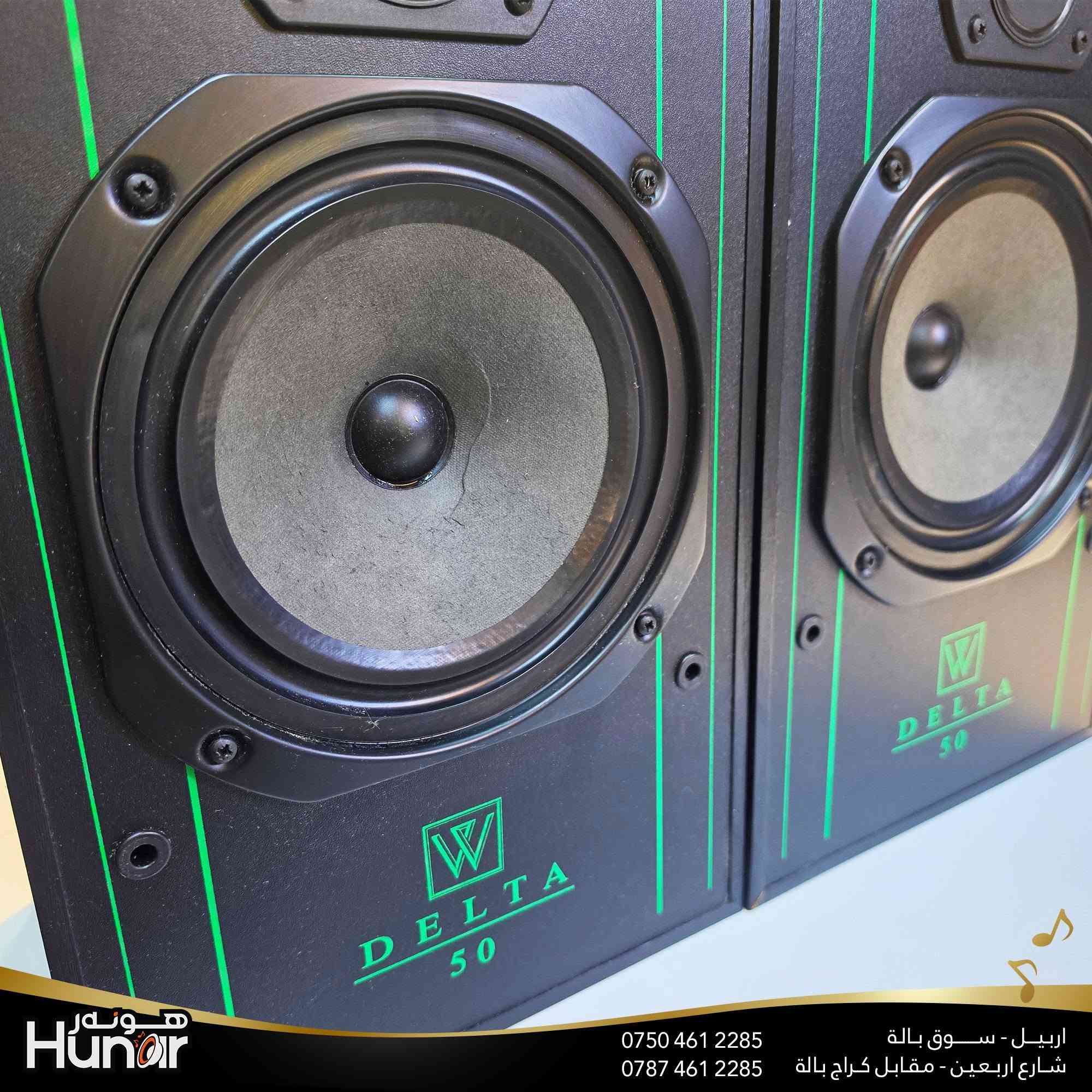 وارفديل دلتا 50 • سماعة • اربيل سوق بالة