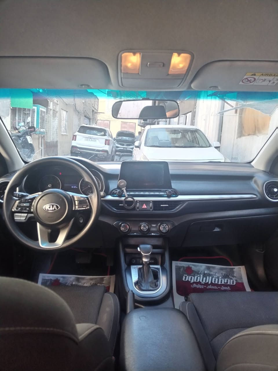 سيراتو موديل 2021 محرك 1600
صبغ الجاملغ الخلفي سعر السياره 11500$ سياره نظيفة محرك نظيف تبريد شغال
رقم الهاتف ***********
الرقم الثاني***********
