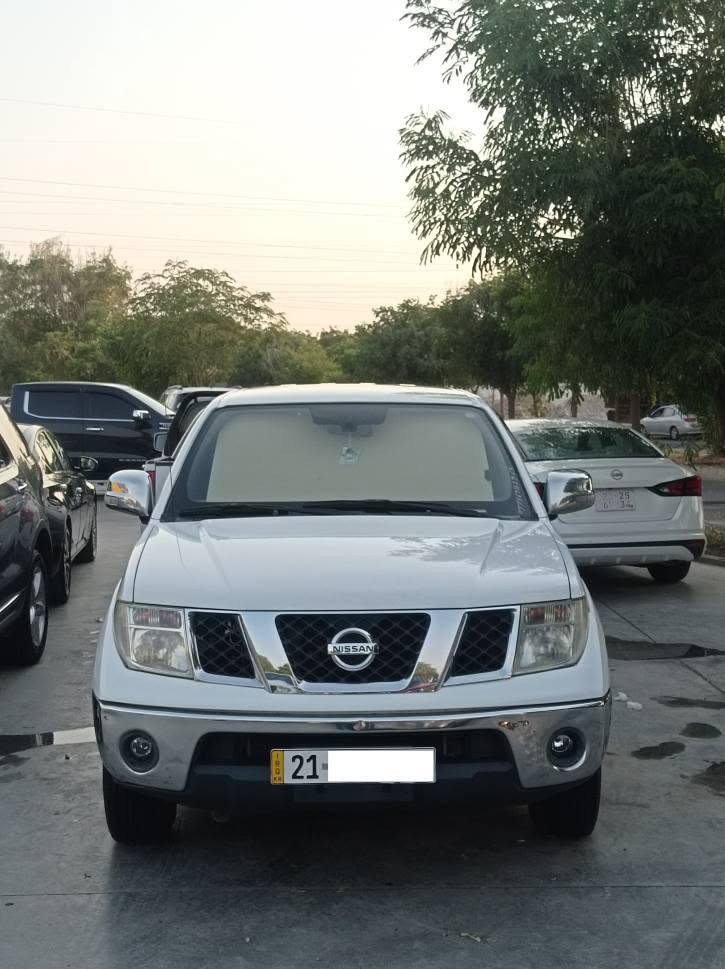 NISSAN NAVARA 2008
عربي / كوردى 
عربي
نيسان نيفاره موديل ٢٠٠٨ بدون صبغ بدون تبديل رقم سليمانية جديد سيارة جاهزة و بدون نقص .
الگیر : أوتمایك 
المحرك : ٦سلندر - VVT - ٣٠٠٠
مكان : كلار - سليمانية 
سعر : ( ٩٥ ) ورقة 💸 
رقم : ( *********** )
         ( *********** )
کوردی 
نیسان ناڤارا مۆدێل 2008 بێ بۆیاخ بێ گۆڕاو ژمارە سلێمانی سەنەوی نوێیە سەیارەیەکی خاوێن و بێ مەسرەفە.
گێڕ : ئۆتۆماتیک 
مەکینە : 6پستۆن - VVT - 3000
شوێن : کەلار - سلێمانی 
نرخ : ( 95 ) گەڵا 💸 
ژ.م :(***********)
      (***********) السليمانية, العراق
