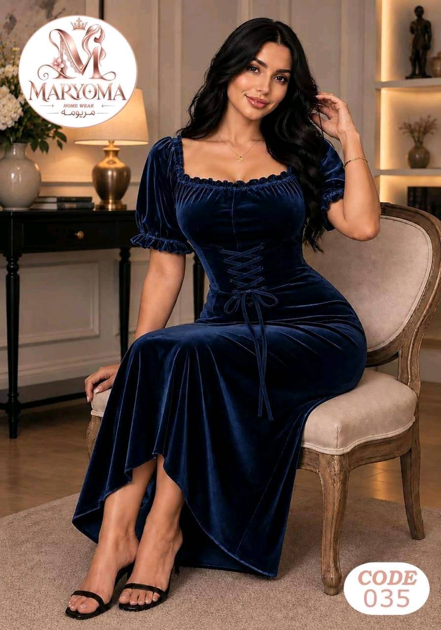 ملابس • بغداد