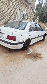 بارس • ٢٠١٥ • رقم نجف انكليزي