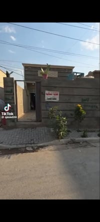 حي السفير • ١٢٥م • طابو زراعي