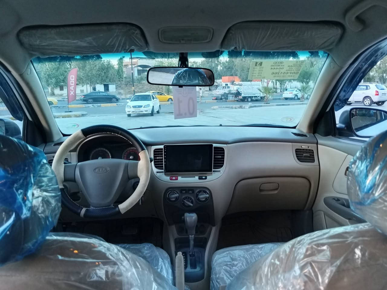 للبيع ريو موديل ٢٠١١ رقم اربيل بلاصبغ بيه ملاحظات بارد محرك ١٦ اصلي شرط لا صرف والنفخ والكير شرط تبريد ثلج السعر ٩٠ وبيه مجال الاستفسار اكثر لاتصال ***********
