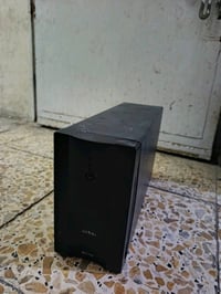 يو بي اس • ماعرف يشتغل • فحم