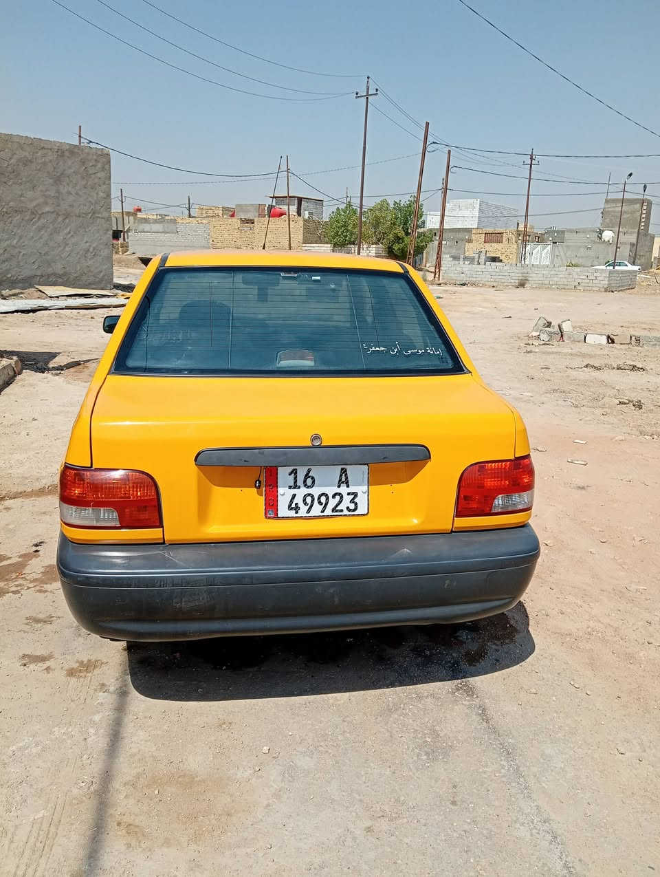 سلام عليكم سايبة موديل 23 للبيع هيئه غراما مصفرة سنوية لل28 راعيها موجود يمي رقم نكليزي تبريد ثلج مكينة بيها تبخير كلش قليل بدايتها نسمة كير كفالة سيارة كفالة عامة مكفولة من ضربة سعر 59 وبيها مجال قليل واسعارهن معروفة مو شراي لا يكسر بلحلال الاستفسار *********** متواجد خاص
