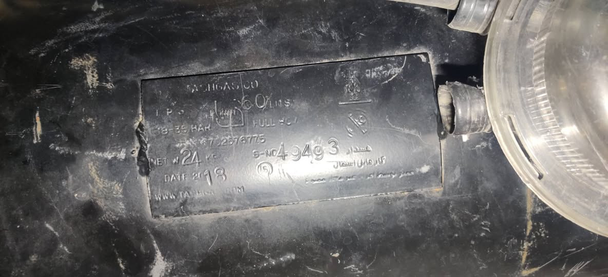 بۆفرۆشتن غازی ئێرانی بەشەرتی هەموو شتێک
گلاتۆری فرۆمی اسڵی شەریکەی لەگەڵە بۆ 4 پستۆن و 6 پستۆن و 8 پستۆنیش دەبێت قلینە کەتاوت سۆندە سەری ملەبەخ بۆڕی خاز هەموو شتی لەگەڵە  غازەکە نوێ نەبوو نەتەوێ بەشەرتە نرخی 155 مەجال *********** أربيل, العراق
