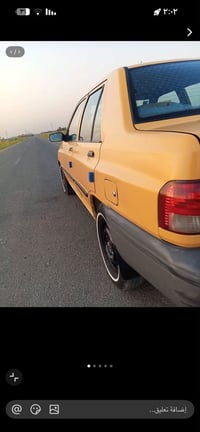 ارقى وانضف سايبه في بغداد والعراق مكفوله كفاله عامه من اي ضرر فقط قطعه...