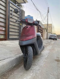 بطة • ٦٠ • شغالة