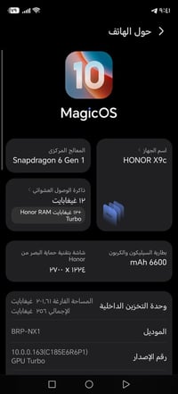 هونر X9C • مستخدم • سبوع