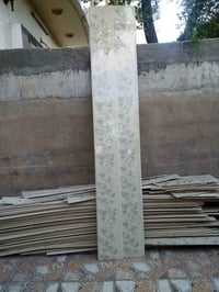 تغليف حائط
