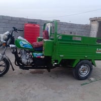 ستوته جمره • ٢٠٢٣ • مكفوله