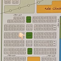 متاح:: نصف قطعة حي الموظفين المساحة 100م بصف الركن تسلسل العقار (6827)...