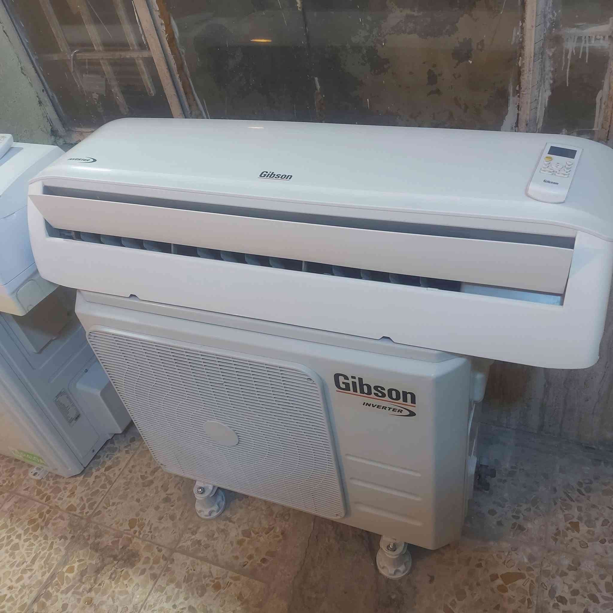 سبالت طن ونص • انفريتر • غاز 410