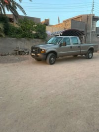 كاز كيره • ٢٠٠٧ • رقم اربيل