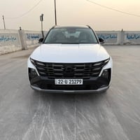 توسان ٢٠٢٥ • مكفولة • رقم اربيل