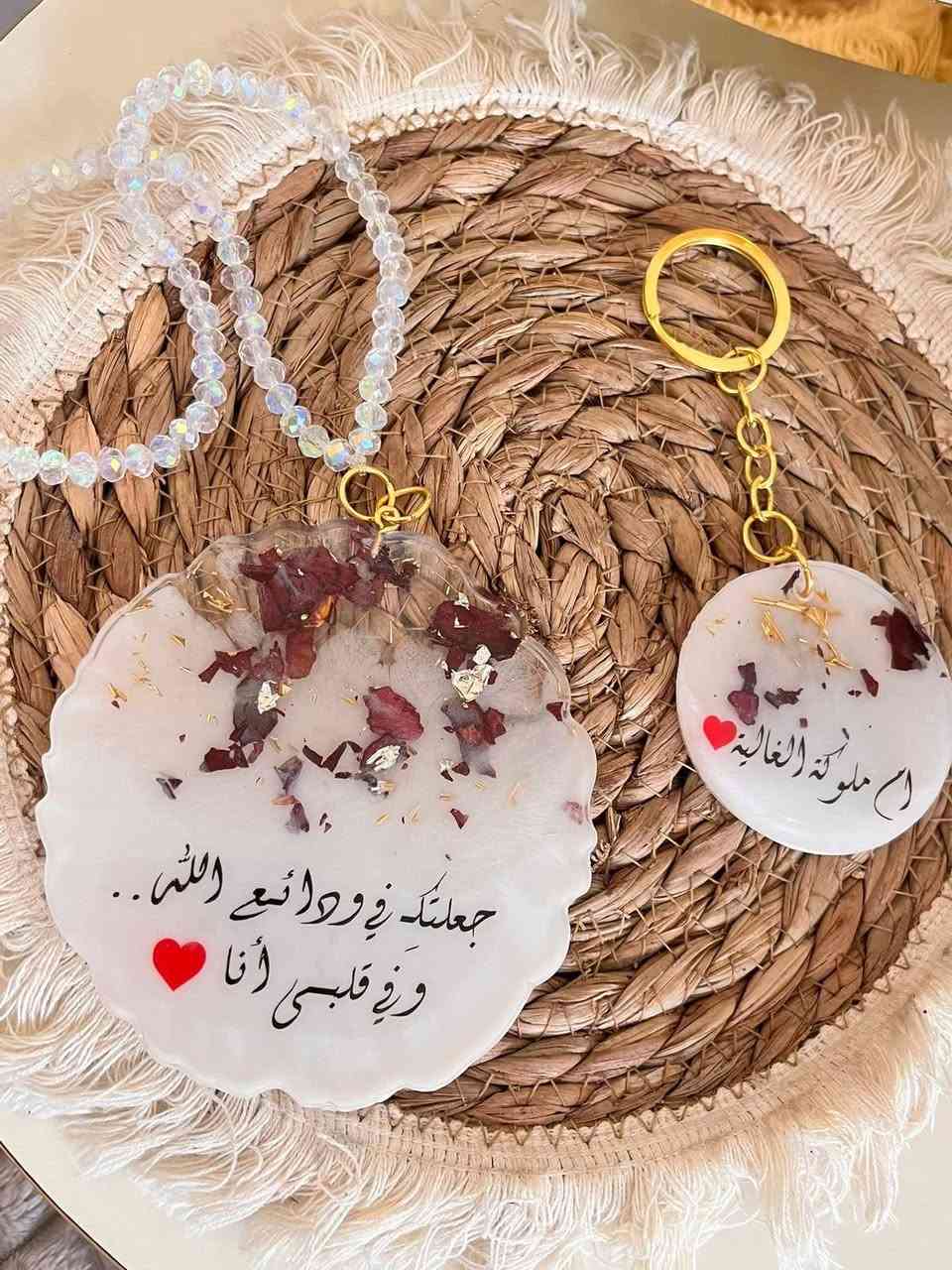 ميداليات سيارة • حسب الطلب • خانقين