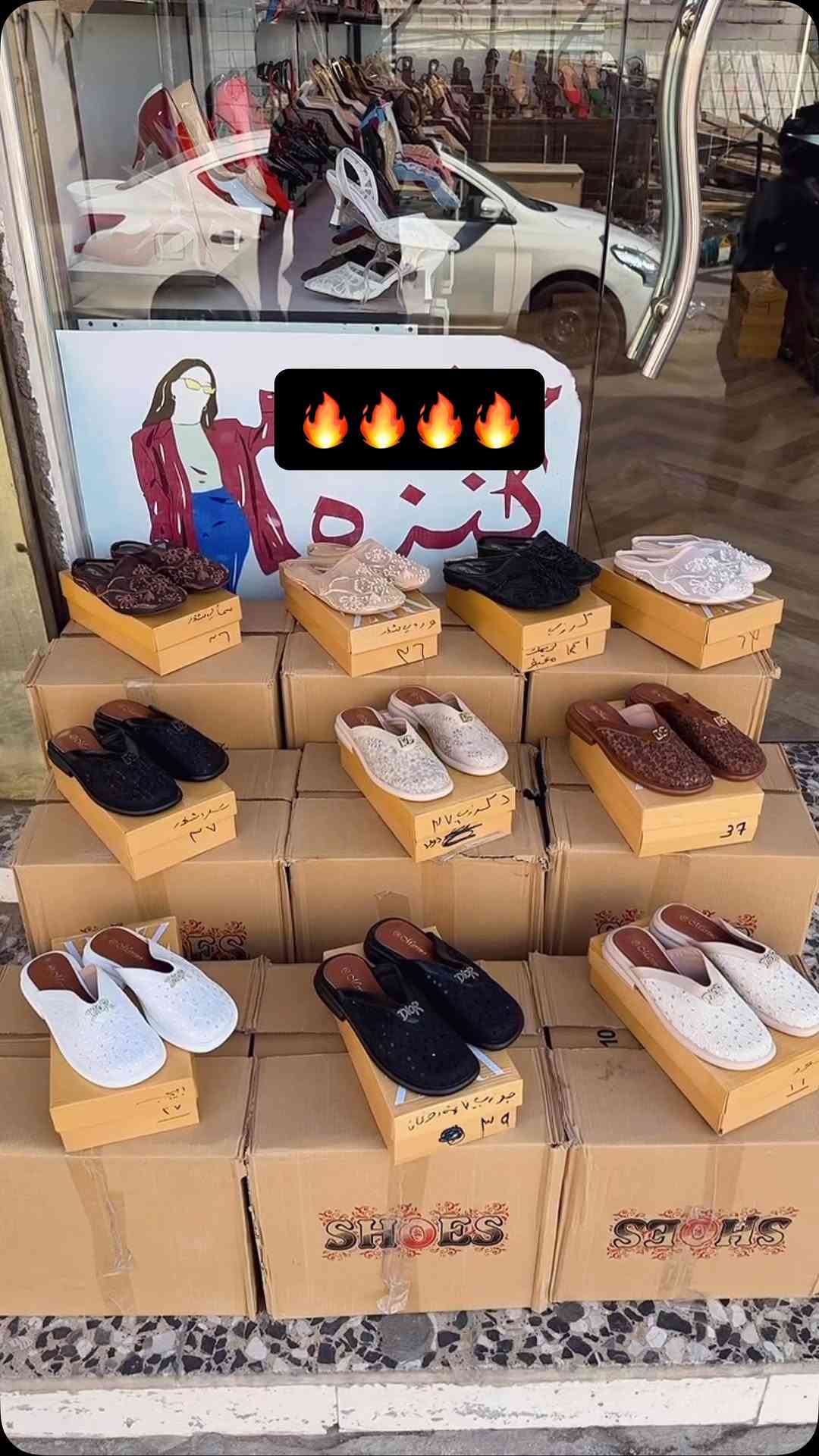 ملابس
