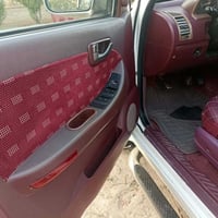 بيكم سكاي • ٢٠١٣ • رقم كربلاء