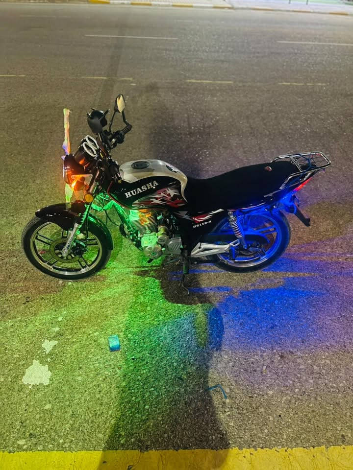 هيوشة • ٢٠٢٣ • ١٥٠